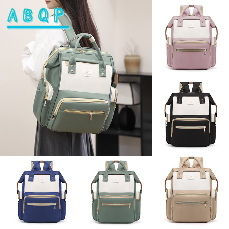 Baby Products Brands - Luxus-Marken-Babytasche Multifunktionale Wickeltasche Rucksack Leichtgewichtig Modisch
