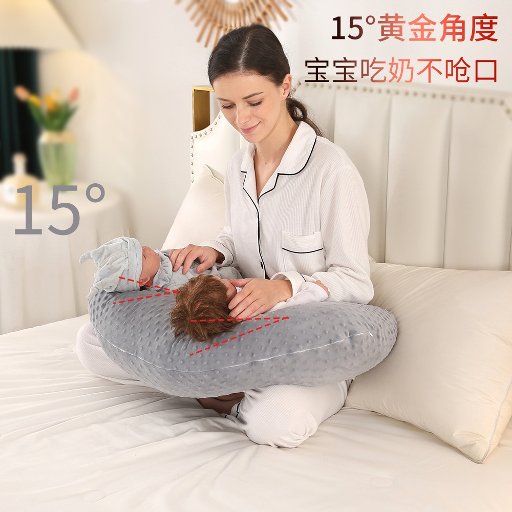 BABY Neugeborenen-Stillkissen  – Nursing Pillow Breastfeeding Bewertung und Preis