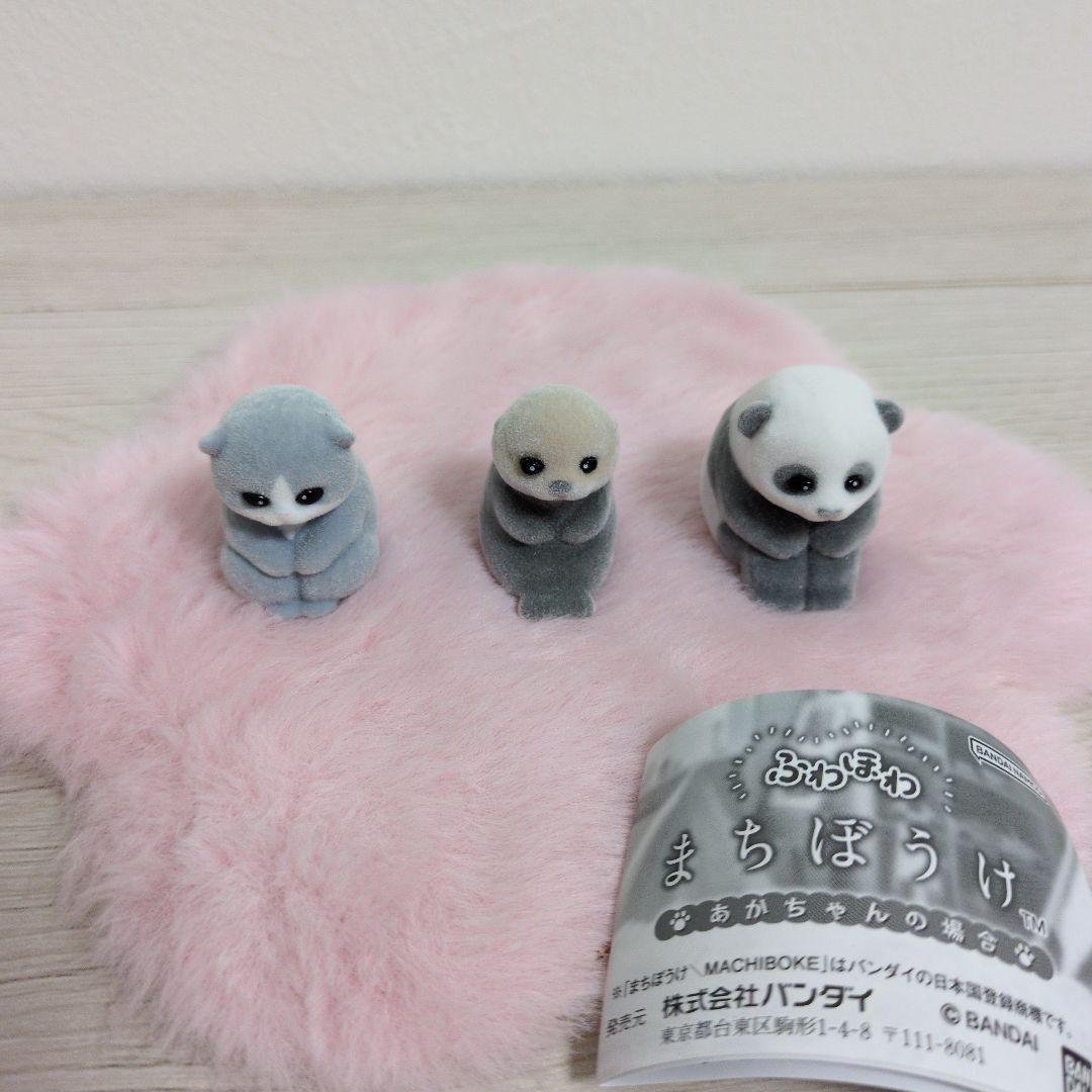 Originales Kapselspielzeug, sü – Baby Products Japan Bewertung und Preis