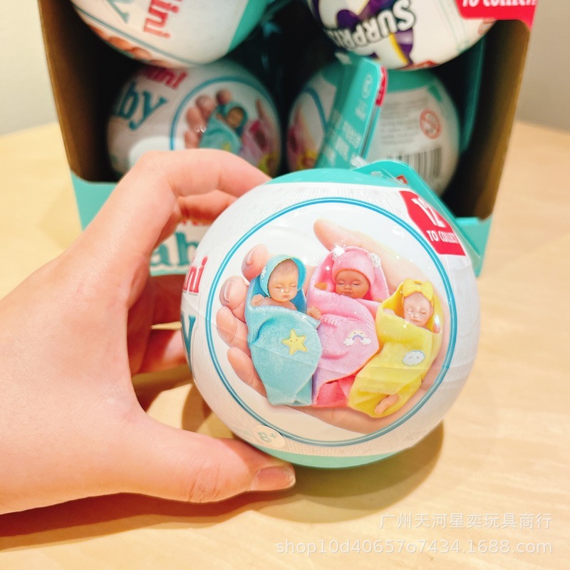 Zuru My Mini Baby Überraschung – Baby Products Brands Bewertung und Preis