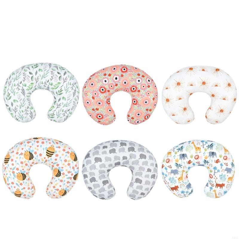A5YC Stillkissenbezug für Neug – Nursing Pillow Breastfeeding Bewertung und Preis