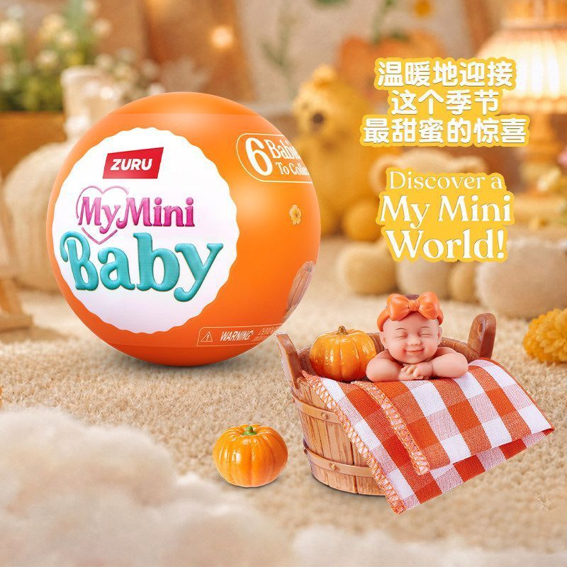 Echte ZURU Mini Baby Ball Kürb – Baby Products Under 100 Bewertung und Preis