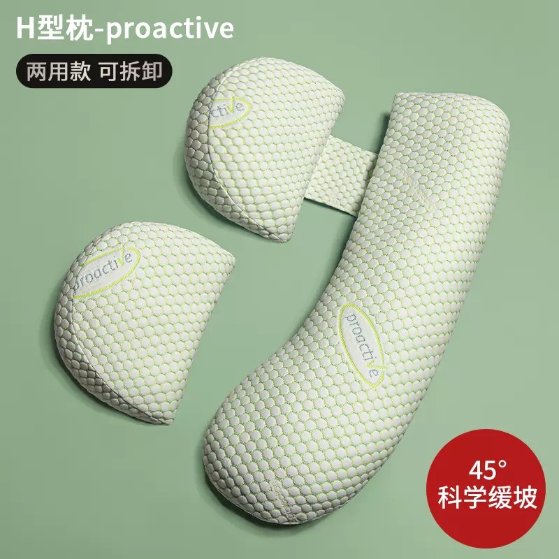 Schwangerschaftskissen Mutters – Nursing Pillow Breastfeeding Bewertung und Preis