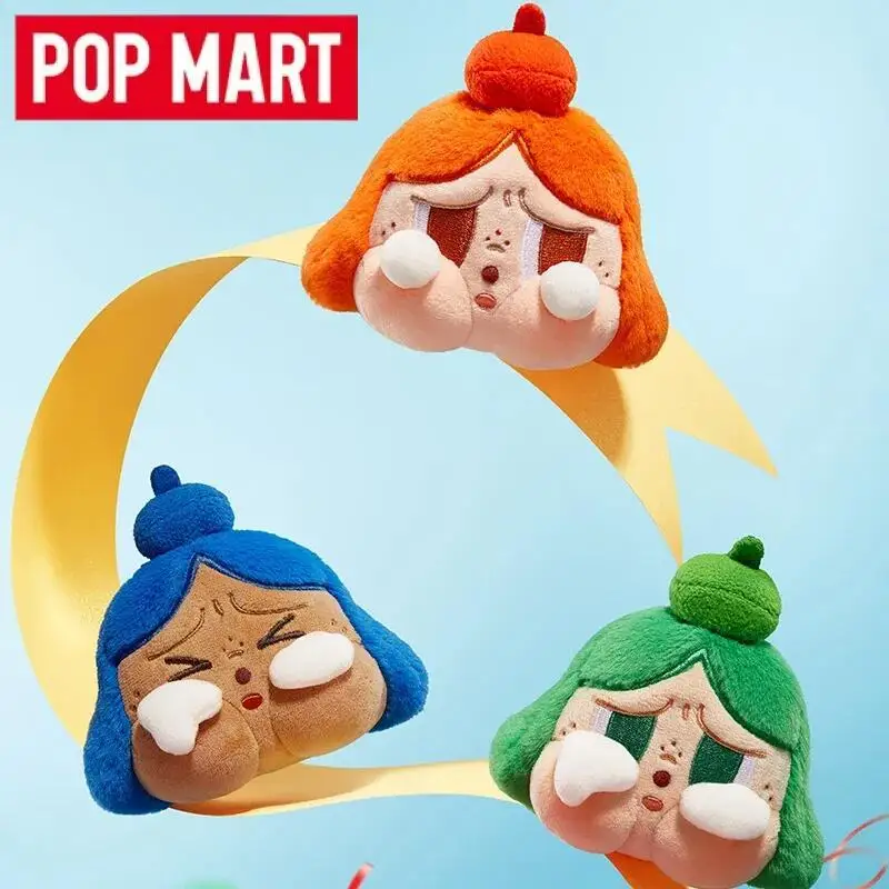 POP MART Crybaby Aufmunterndes – Baby Products Japan Bewertung und Preis