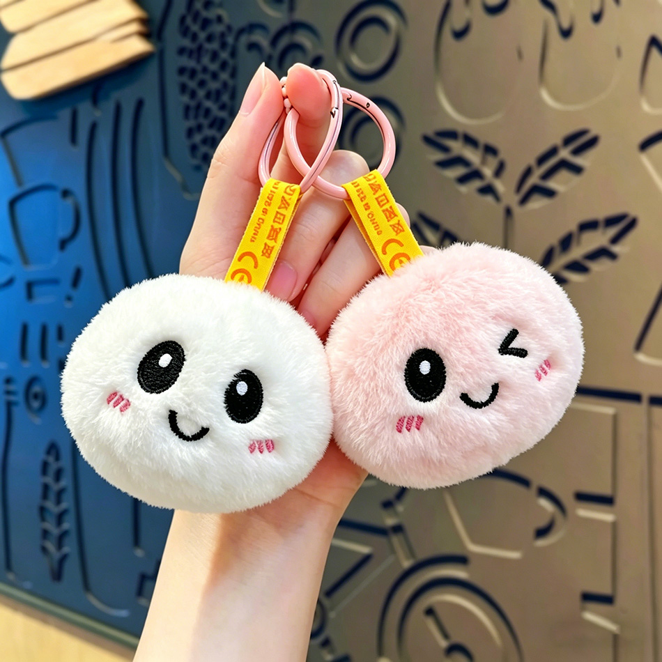 Auf Lager: Baby-Dumpling-Plüsc – Baby Products Good For Adults Bewertung und Preis