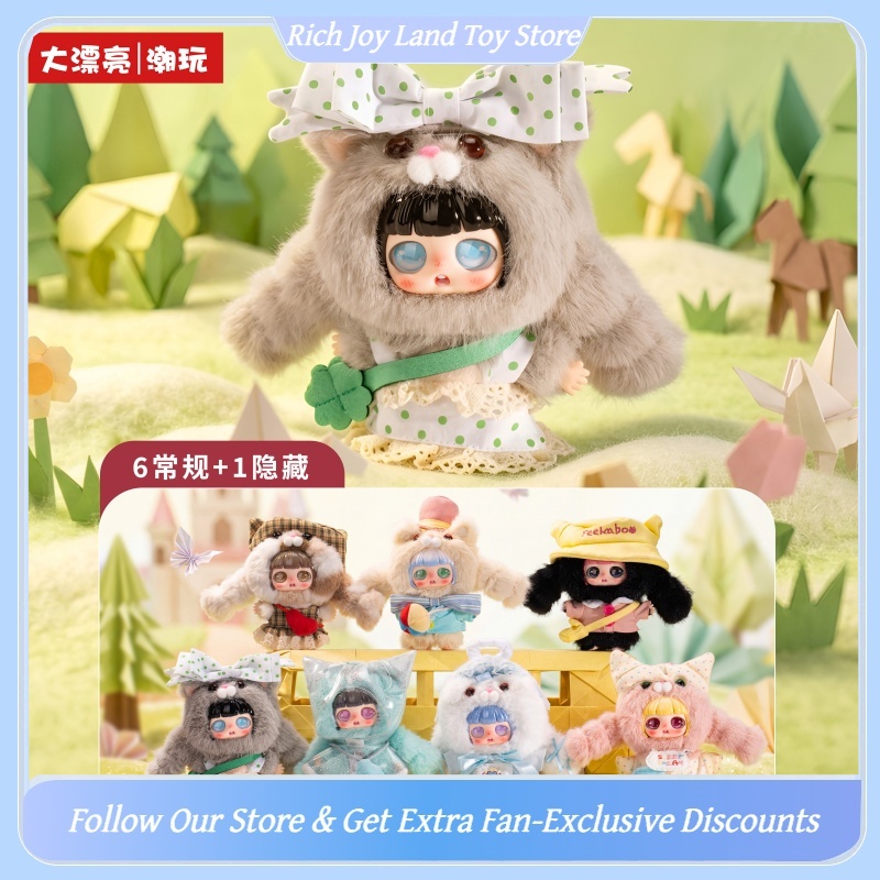 Original Baby Three Peekaboo C – Baby Products Japan Bewertung und Preis