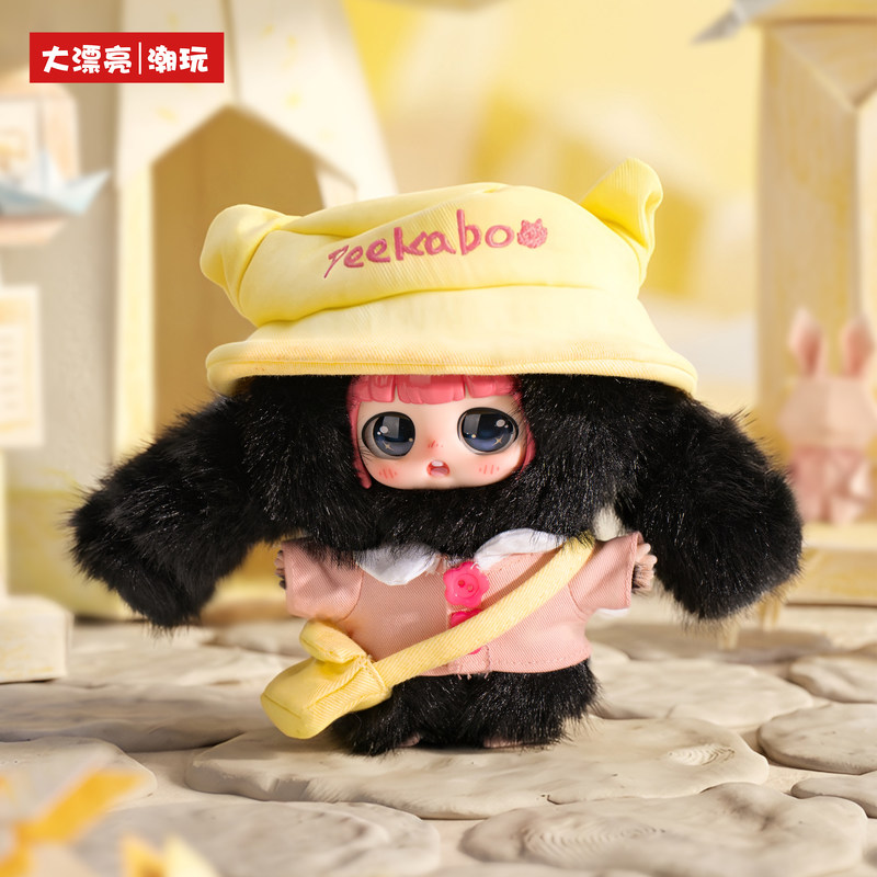 Original Baby Three Peekaboo C – Baby Products Japan Bewertung und Preis